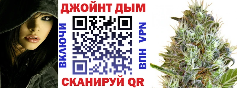 Где можно купить наркотики Щёлково Альфа ПВП  Метамфетамин  Меф  ГАШ  Кодеин  Псилоцибиновые грибы  Марихуана 