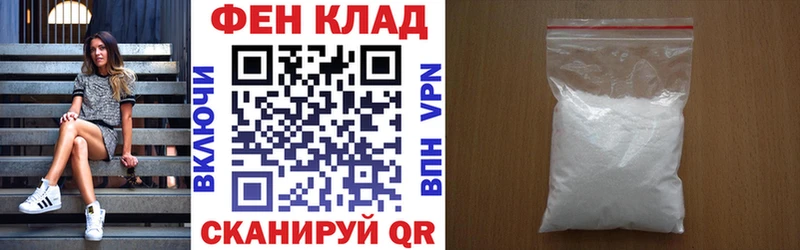 shop какой сайт  Щёлково  АМФ Розовый 