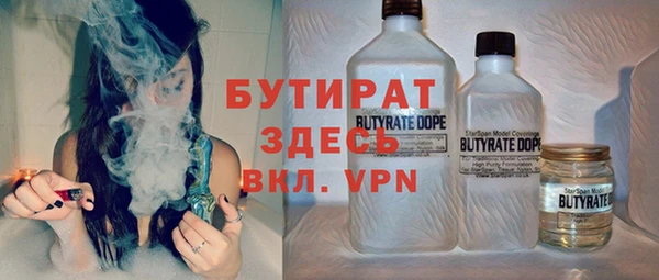 марки nbome Абинск