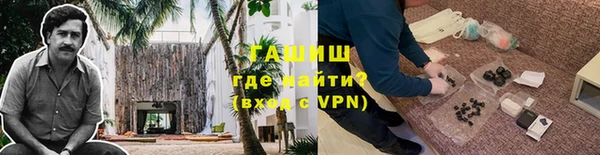 твердый Арсеньев