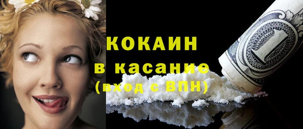 меф Абаза