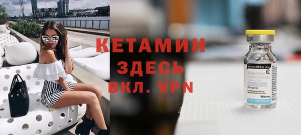 меф Абаза