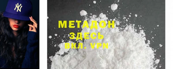 прущая мука Абдулино