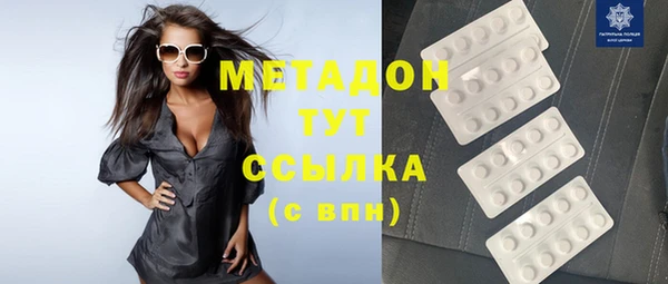 прущая мука Абдулино