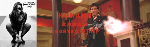 прущая мука Абдулино