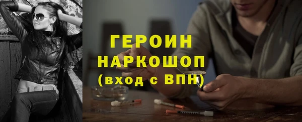 меф Абаза