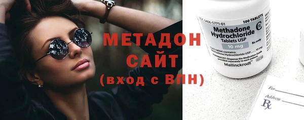 MESCALINE Алексеевка