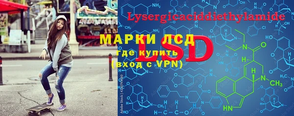 меф Абаза