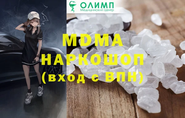 прущая мука Абдулино